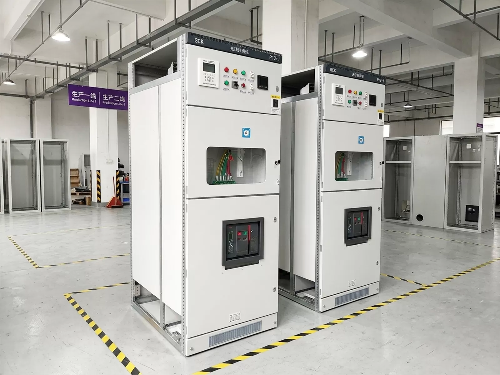 What is PV Grid-connected Cabinet? 